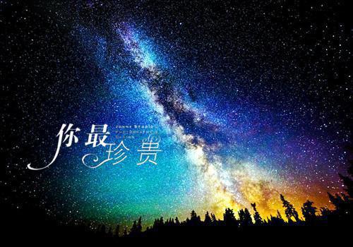 秋季能壮阳的几种食物