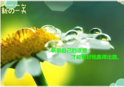男人也要抗衰老，延缓衰老7大方法