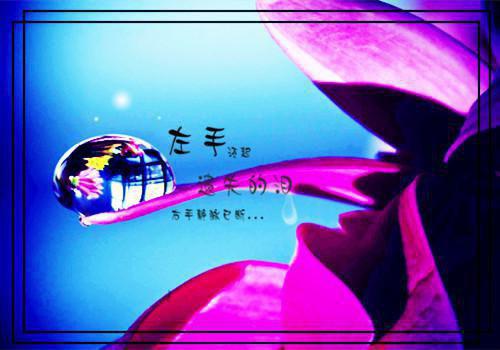 夏季晒伤如何急救？多敷西瓜皮或冷牛奶