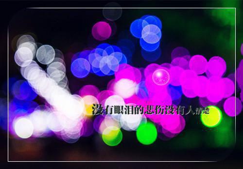 孕期出现妊娠纹丑死了！该怎么办呢？