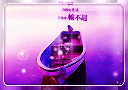 减肥水果，快了解一下