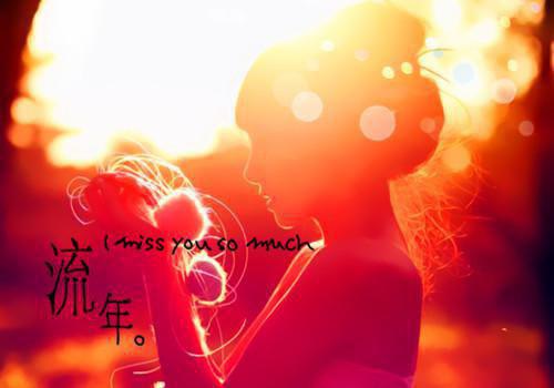 夏季常见病饮食疗法