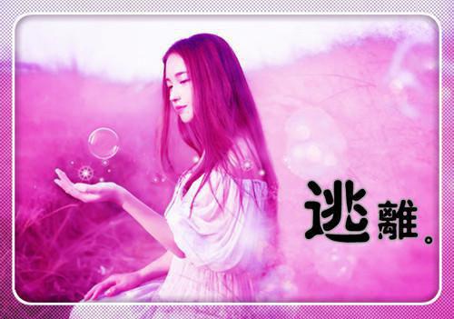 调节男性性功能的饮食