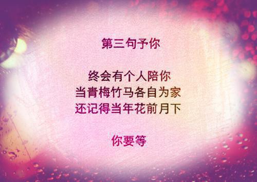 黑芝麻糊可以丰胸吗 这样吃丰胸效果好