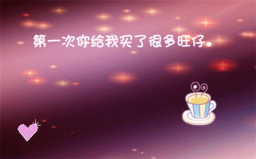如何让你的孩子吃出好牙齿