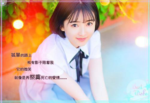 宝宝正确咀嚼有利牙齿健康