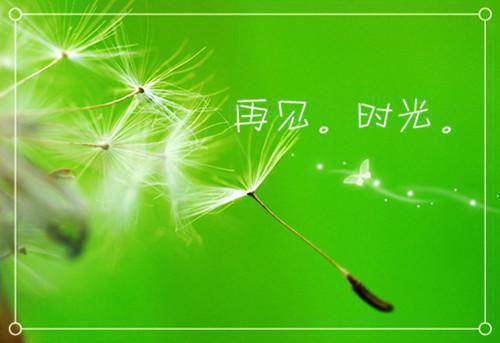 夏天该如何吃牛羊肉