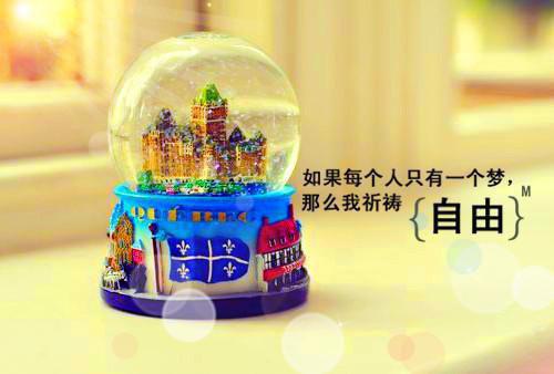 男人补肾饮食有讲究