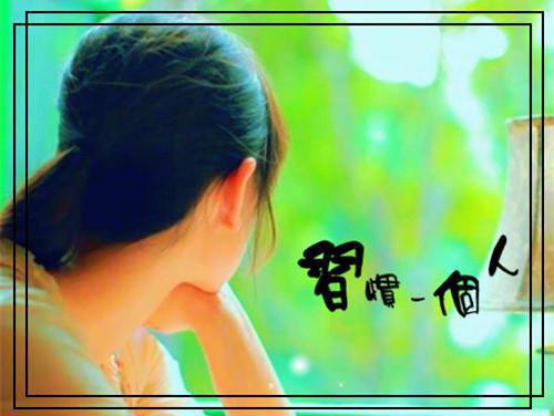 橘皮药膳六款