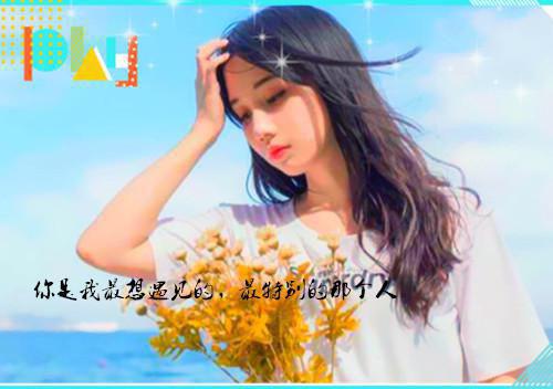 女性健美 多吃藻类食物