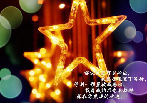 吃这8种食物，小心急速变老