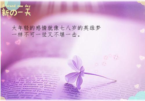 产后吃水果，这六种水果是必吃的
