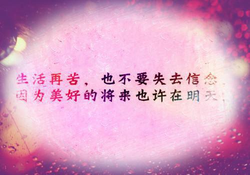 新手妈妈怎样给婴儿科学断奶
