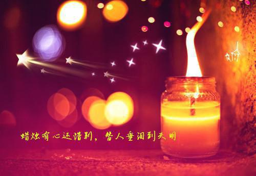 小儿吃盐过多仅引起肥胖