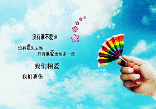 初夏吃什么水果最健康