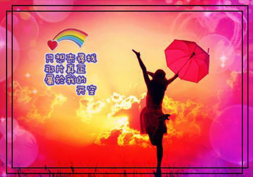 润肺食物 帮助你健康过冬