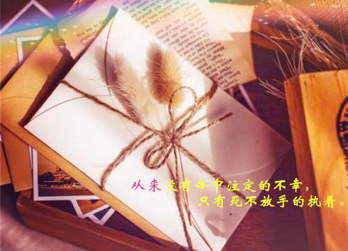 立秋一定要吃的8种养生食物