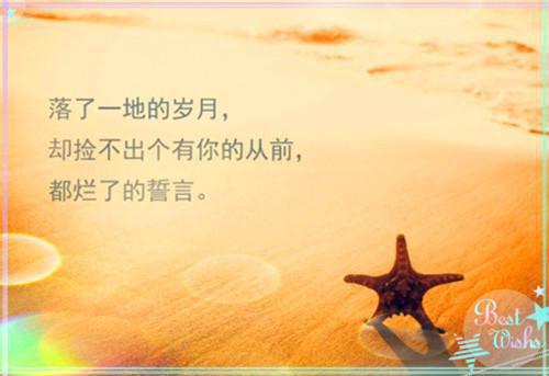 18种对胎儿有害的食物，孕妇要注意了