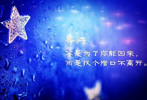 一种药材，美容效果极佳！