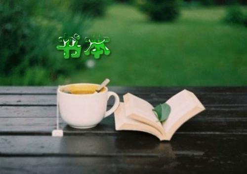 为什么秋季要吃些酸味食物