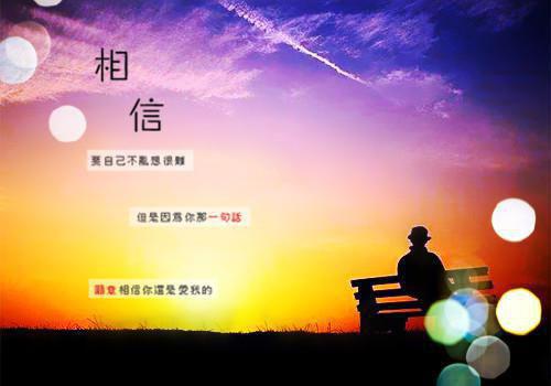 吃不胖的20个小秘密