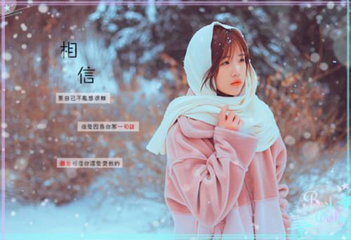孕期补充营养 还需注意这4点