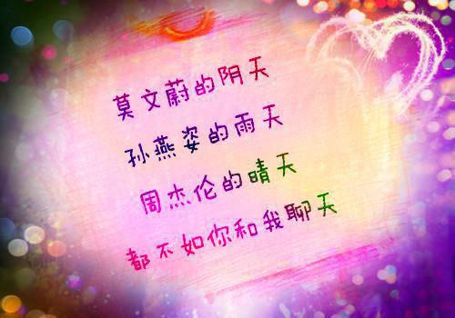 秋季做点养生汤 营养滋补效果好