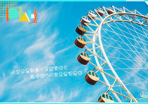 春季降火喝点活力果蔬汁