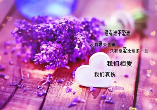 雪莲果美容养颜 孕妇可以吃吗