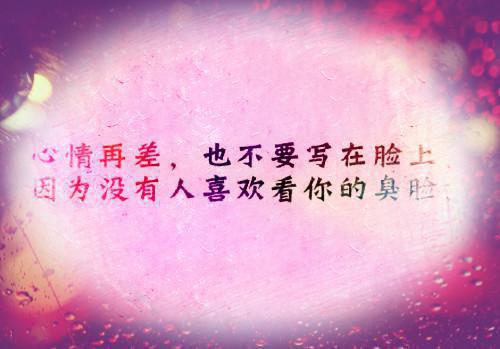 4种方法 轻松去除孕前体内毒素