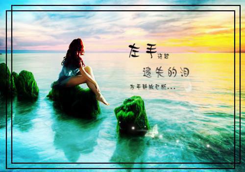 深秋养生三道食谱推荐