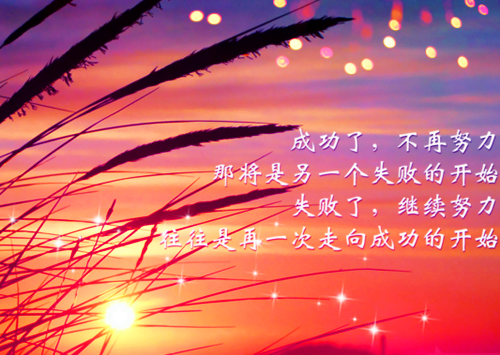 给宝宝吃水果要讲科学适度