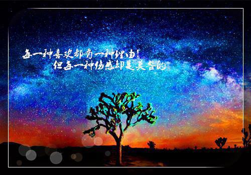 推荐三种汤，夏季养生必喝