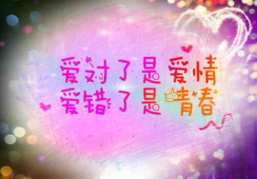 西红柿五种吃法 让你快速有效瘦身