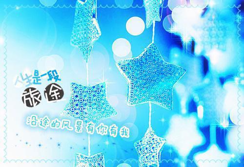 男性秋季如何调理肠胃