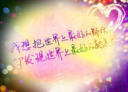 孕期饮食 孕妈不容错过的水果