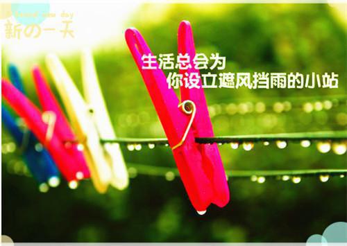 4种应季水果，准妈妈少吃