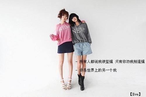 4种孕妇必吃的 缓解孕期反应的食物