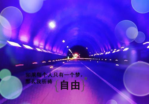 黑芝麻红豆粥滋补功效强