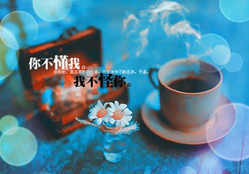冬天怕冷吃什么好？