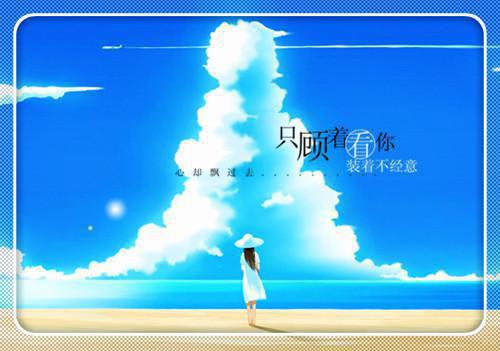 简单调理hold住女人健康