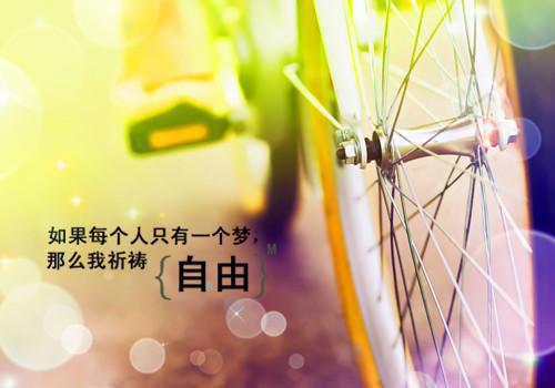 孩子运动后宜喝牛奶