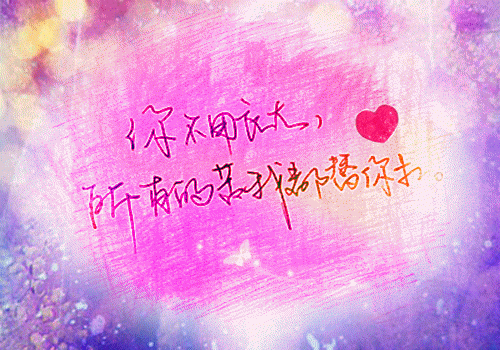 美食保健六种健康养生粥谱教给您