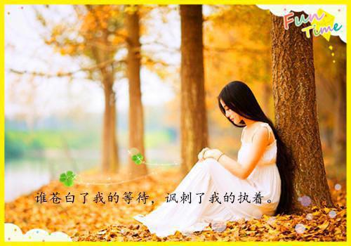 孕妇最好不要吃的5种蔬菜