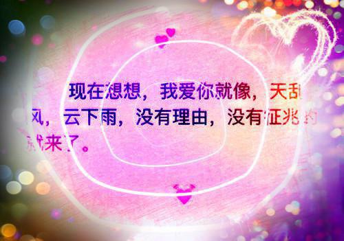 冬天头发干枯毛躁怎么办？