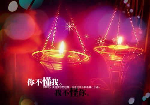 5款果汁帮你解决黑眼圈