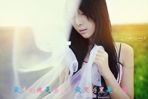 母婴养生：孕期不宜食用的六种蔬菜