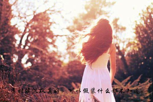 癫痫食疗：猪心烧木耳