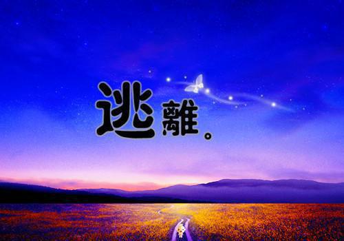 三款南瓜食疗方胜过补品