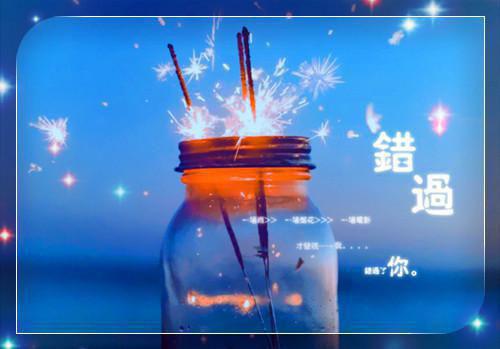 香菜的药用价值